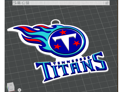 Titans Logo Shield Printable Keychain and Renderable 3D printmodel