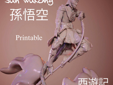 Sun Wu-Kong Printable 3D Print Model
