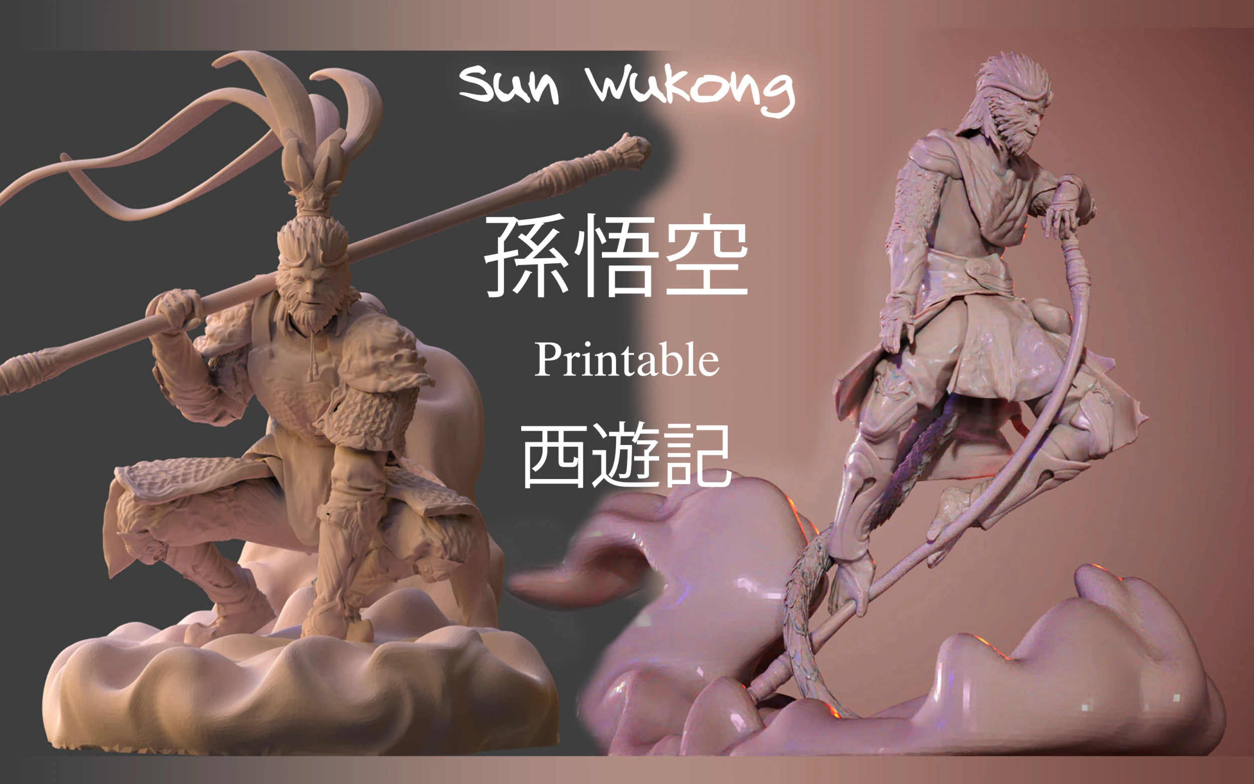 Sun Wu-Kong Printable 3D Print Model .c4d .max .obj .3ds .fbx .stl .blend