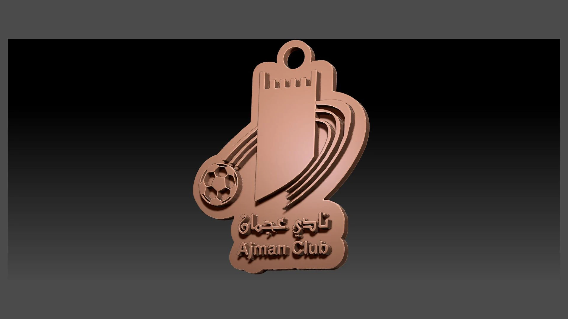 Ajman Club badge keychain printable and renderable 3D Print Model .c4d .max .obj .3ds .fbx .stl .blend 