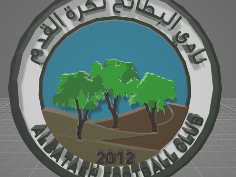 UAE Pro League Al Bataeh Club badge keychain printable and renderable 3D Print Model