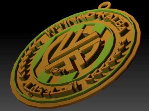 UAE Pro League Al Ittihad Kalba SCC badge keychain printable and renderable Modello di stampa 3D