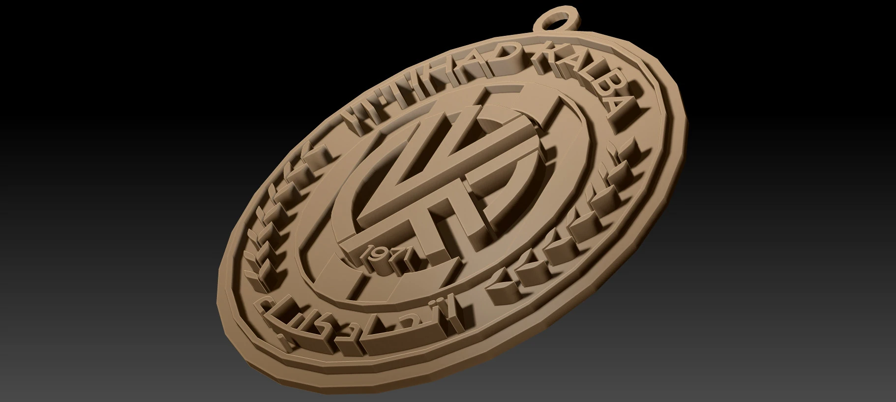 UAE Pro League Al Ittihad Kalba SCC badge keychain printable and renderable 3D Print Model .c4d .max .obj .3ds .fbx .stl .blend