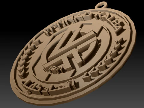 Gantungan kunci lencana Liga Pro UEA Al Ittihad Kalba SCC dapat dicetak dan dirender Model Cetak 3D