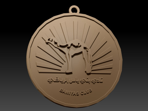 UAE Pro League Baniyas SCC badge keychain printable and renderable 3D Print Model