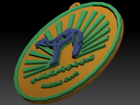 UAE Pro League Baniyas SCC badge keychain printable and renderable 3D printmodel