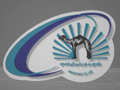 UAE Pro League Baniyas SCC badge keychain printable and renderable 3D Print Model
