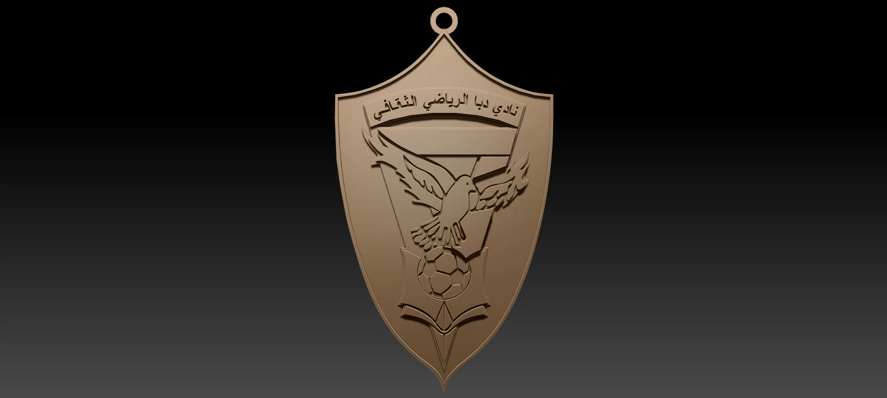 UAE Pro League Dibba Club badge keychain printable and renderable 3D Print Model .c4d .max .obj .3ds .fbx .stl .blend 