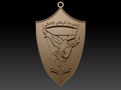 UAE Pro League Dibba Club badge keychain printable and renderable 3D Print Model