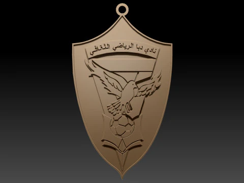 Gantungan kunci lencana Klub Dibba Liga Pro UEA dapat dicetak dan dirender Model Cetak 3D