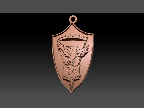 UAE Pro League Dibba Club badge keychain printable and renderable Modelo de impresión 3D
