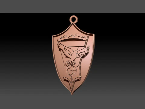 UAE Pro League Dibba Club badge keychain printable and renderable 3D Print Model
