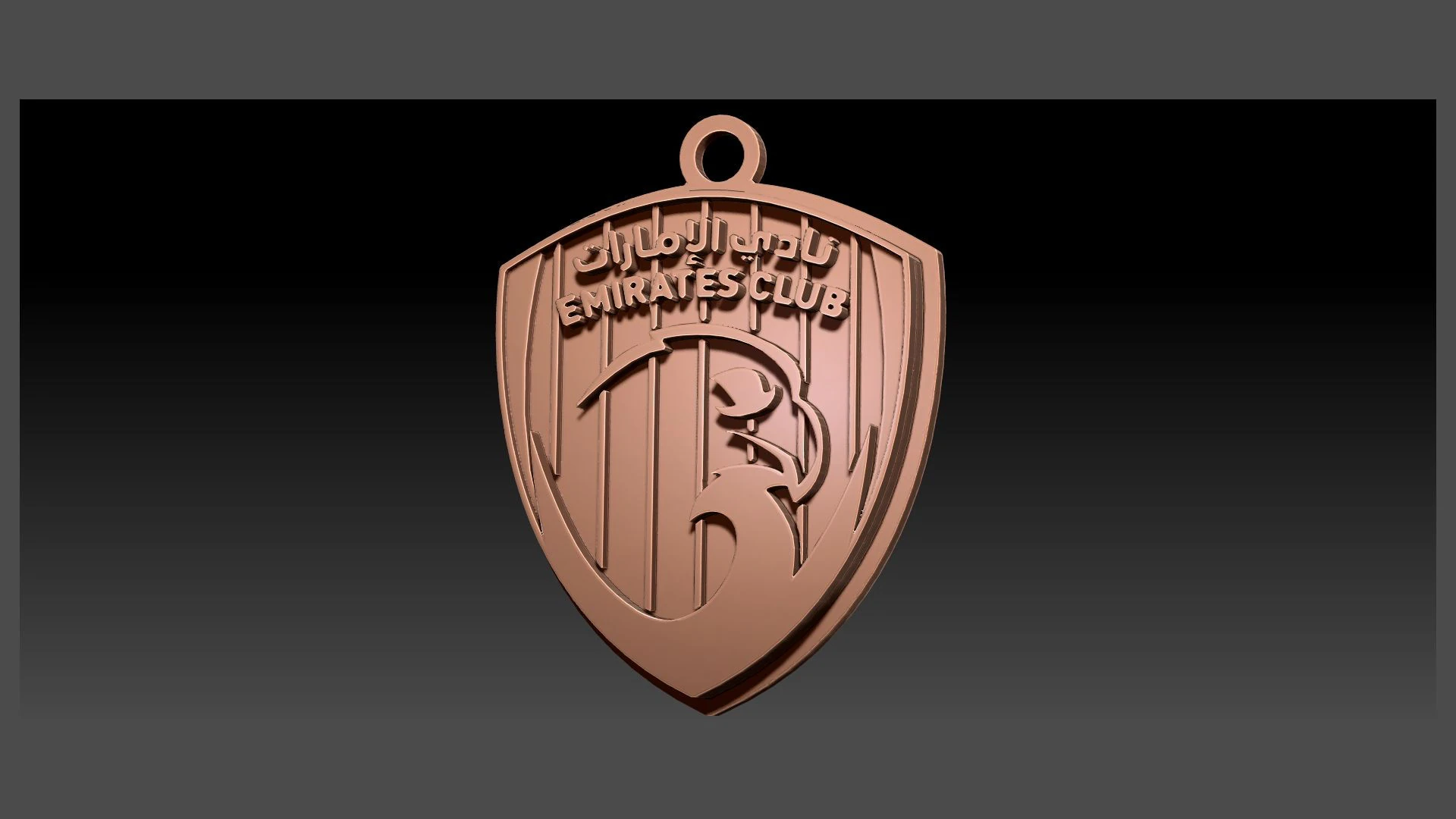 UAE Pro League Emirates badge keychain printable and renderable 3D Print Model .c4d .max .obj .3ds .fbx .stl .blend 