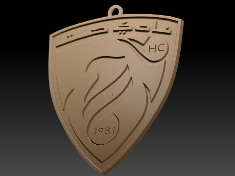 UAE Pro League Hatta badge keychain printable and renderable 3D Print Model