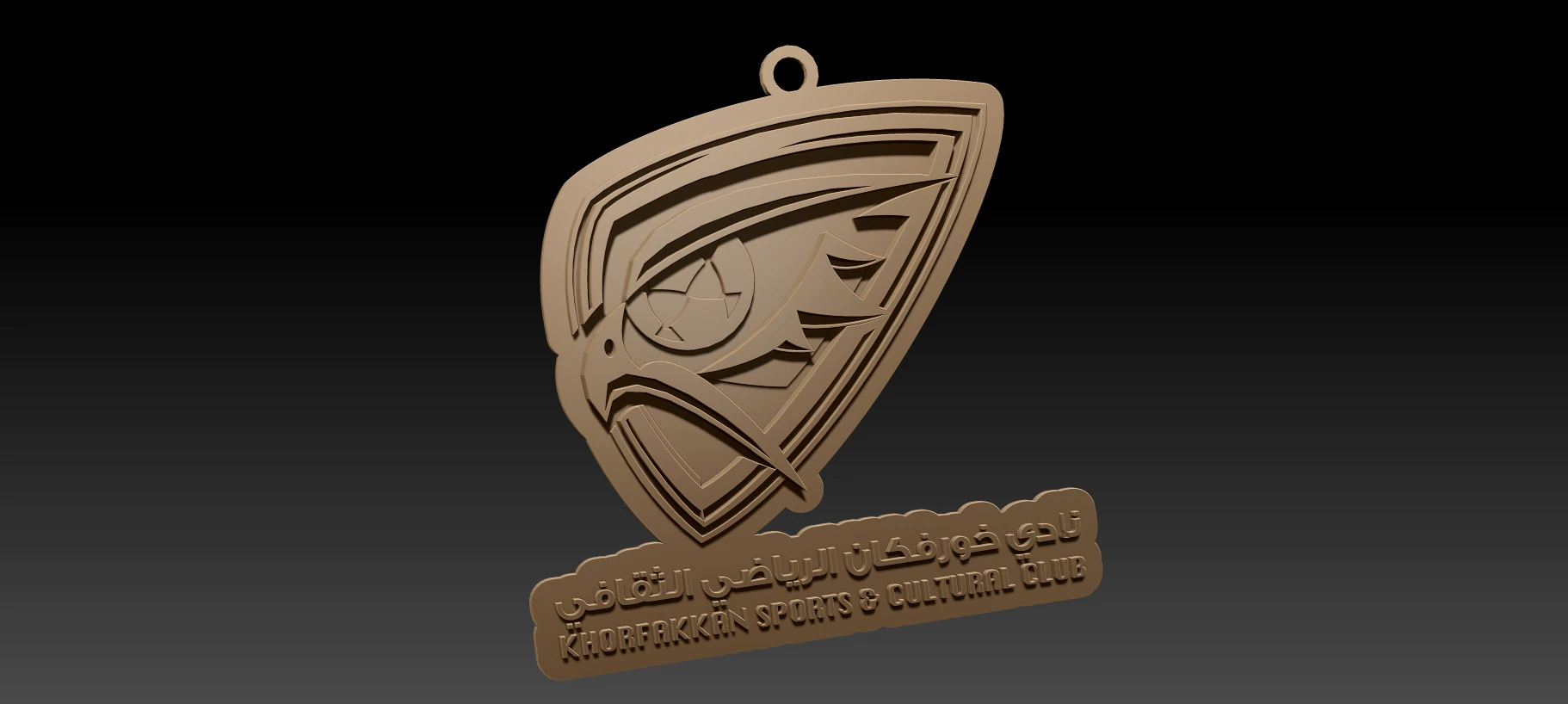 UAE Pro League Khorfakkan Club badge keychain printable and renderable 3D Print Model .c4d .max .obj .3ds .fbx .stl .blend 