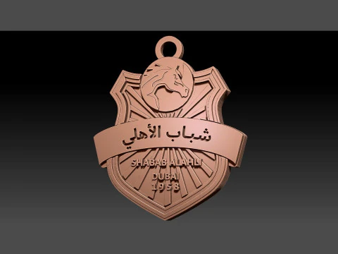 Gantungan kunci lencana Klub Shabab Al Ahli Dubai Liga Pro UEA dapat dicetak dan dirender Model Cetak 3D