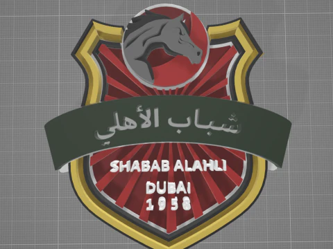 UAE Pro League Shabab Al Ahli Dubai Club badge keychain printable and renderable 3D Print Model