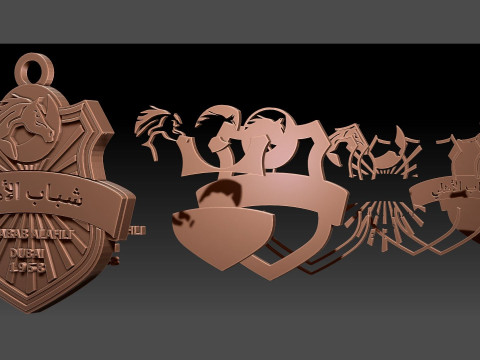 UAE Pro League Shabab Al Ahli Dubai Club badge keychain printable and renderable Modelo de Impressão 3D