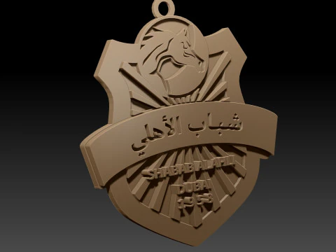 UAE Pro League Shabab Al Ahli Dubai Club badge keychain printable and renderable 3D Print Model