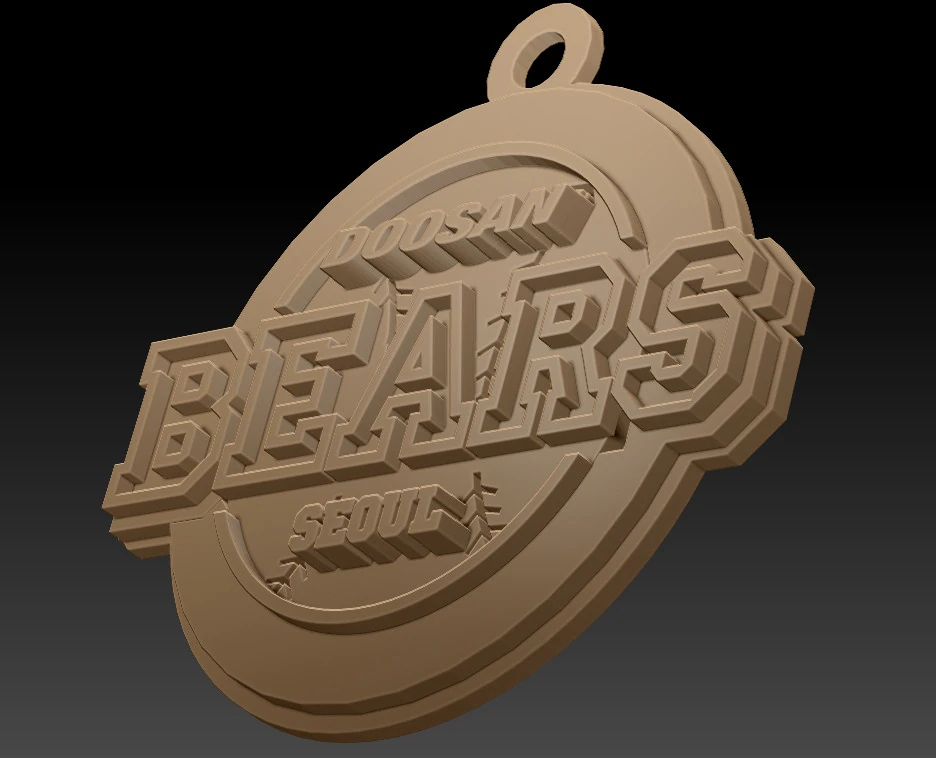 KBO League Doosan Bears keychain printable badge 3D Print Model .c4d .max .obj .3ds .fbx .stl .blend 