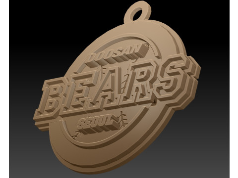 KBO League Doosan Bears keychain printable badge Modelo de Impressão 3D