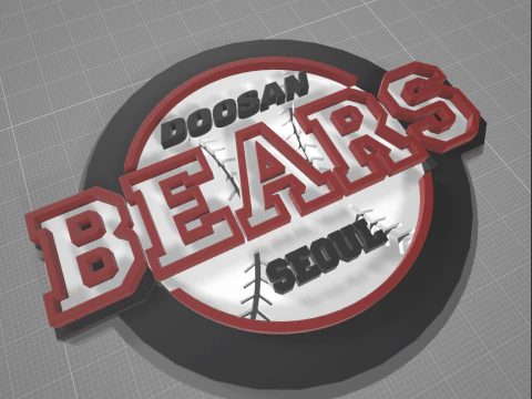 KBO League Doosan Bears keychain printable badge 3D Print Model