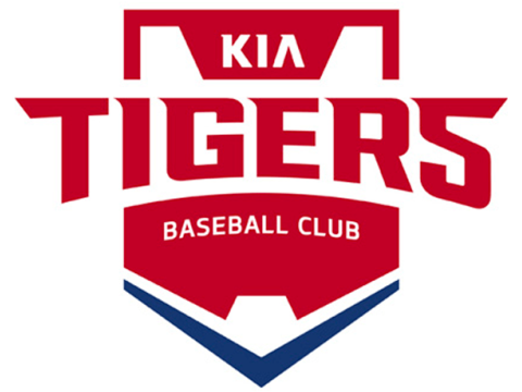 KBO League Kia Tigers keychain printable badge 3D Принт Модель