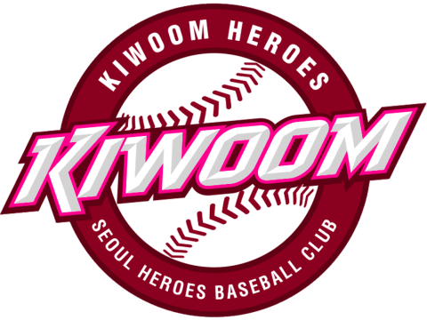 KBO League Kiwoom Heroes keychain printable badge 3D Baskı Modeli