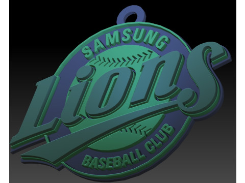 KBO League Samsung Lions keychain printable badge Model Cetak 3D