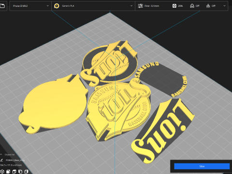 KBO League Samsung Lions keychain printable badge Model Cetak 3D