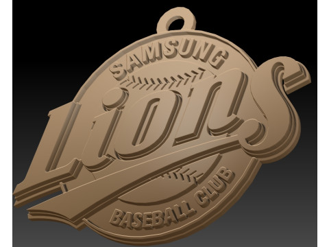 KBO League Samsung Lions keychain printable badge Model Cetak 3D