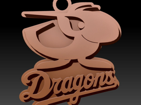 NPB Chunichi Dragons keychain badge printable and renderable 3D Print Model
