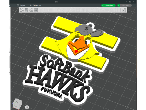 NPB Fukuoka S Hawks keychain badge printable and renderable 3D प्रिंट मॉडल