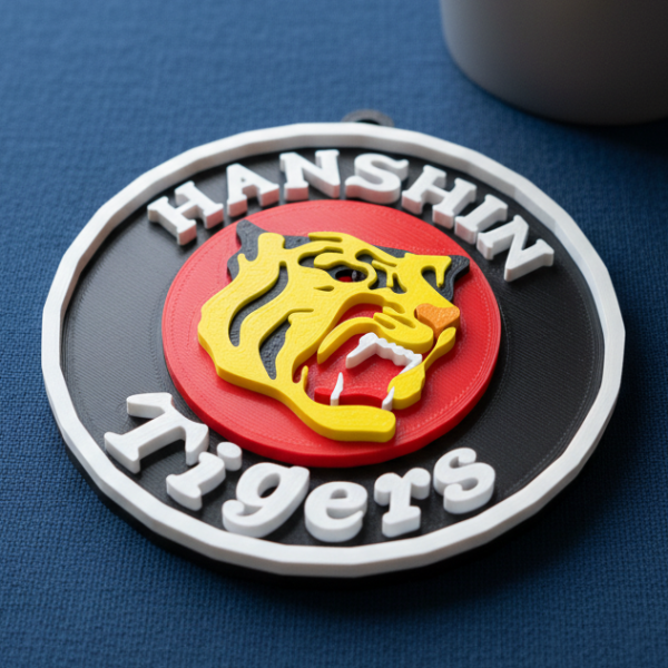 NPB Hanshin Tigers keychain badge printable and renderable Modelo de Impressão 3D .c4d .max .obj .3ds .fbx .stl .blend