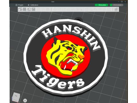 NPB Hanshin Tigers keychain badge printable and renderable Modelo de Impressão 3D