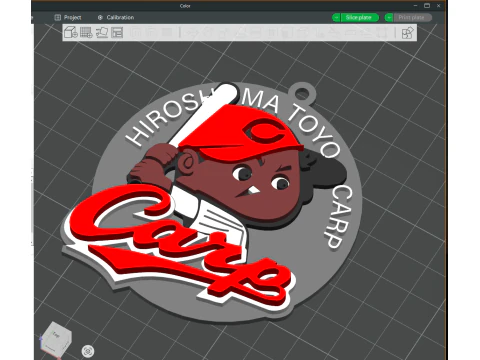 NPB Hiroshima Carp keychain badge printable and renderable 3D Print Model