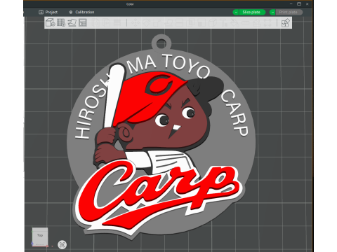 NPB Hiroshima Carp keychain badge printable and renderable 3D 프린트 모델