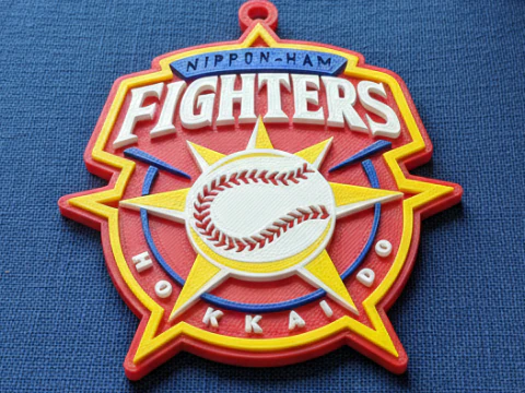 NPB 日本火腿战士钥匙扣徽章可打印和可渲染 3D 打印模型