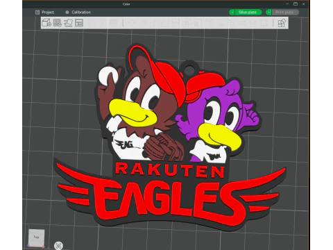 NPB Rakuten Gold Eagles keychain badge printable and renderable 3D Print Model