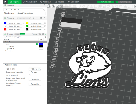 NPB Seibu Lions keychain badge printable and renderable 3D प्रिंट मॉडल
