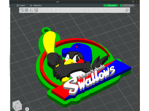 NPB Yakult Swallows keychain badge printable and renderable Model Cetak 3D
