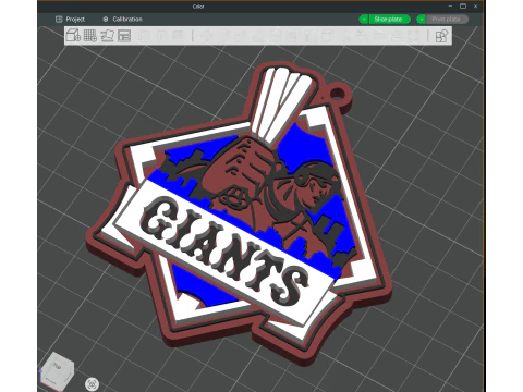 NPB Yomiuri Giants keychain badge printable and renderable 3D Print Model