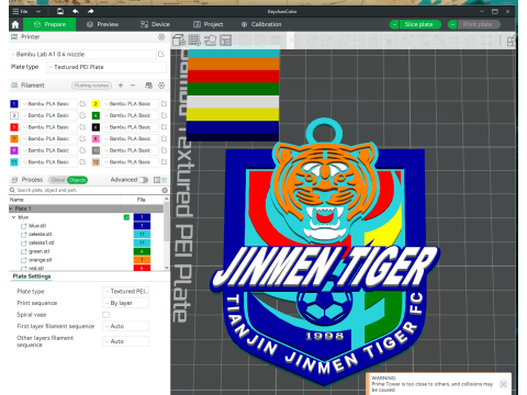 CSL Tianjin Jinmen Tiger Keychain Shield color printable Modello di stampa 3D