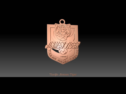 CSL Tianjin Jinmen Tiger Keychain Shield color printable Model Cetak 3D