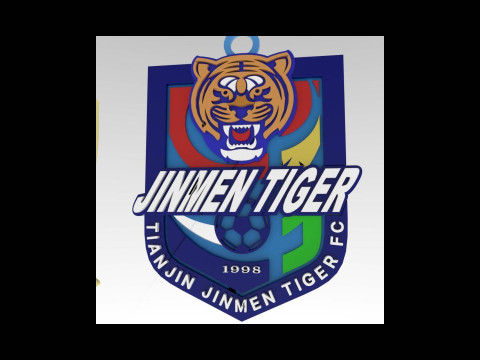 CSL Tianjin Jinmen Tiger Keychain Shield color printable Model Cetak 3D