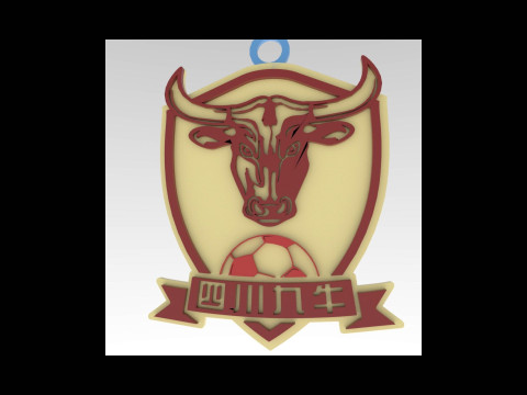 CSL Sichuan Jiuniu Keychain Shield color printable 3D Print Model