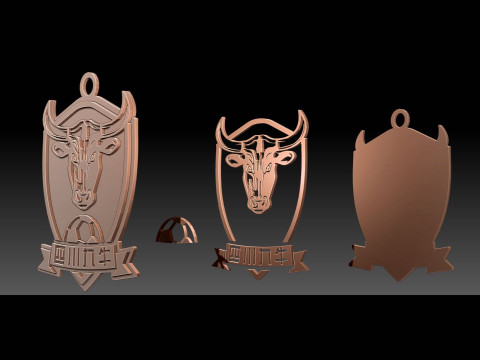 CSL Sichuan Jiuniu Keychain Shield color printable 3D Print Model