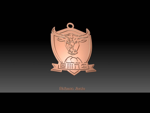 CSL Sichuan Jiuniu Keychain Shield color printable 3D Print Model
