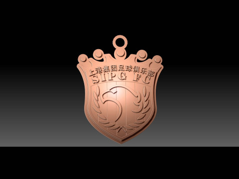 CSL Shanghai Port Keychain Shield color printable 3D प्रिंट मॉडल