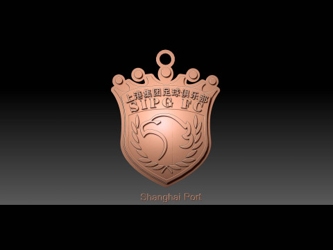 CSL Shanghai Port Keychain Shield color printable 3D प्रिंट मॉडल